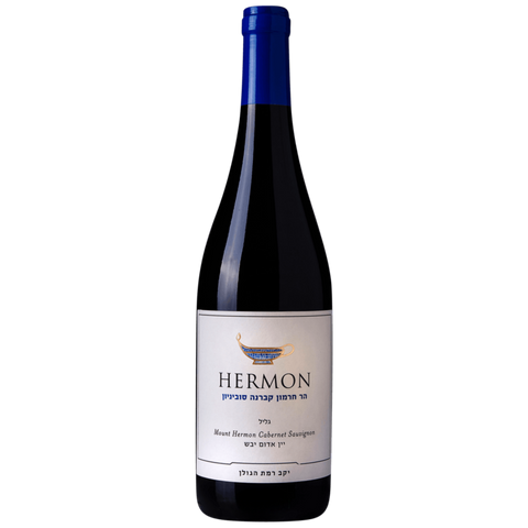 Hermon Mount Hermon Cabernet Sauvignon